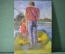 Картина "Юный рыбак". Масло, картон. Художник И. Сорокин. 1970-е годы.