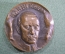 Медаль настольная "Карл Густав Маннергейм". Mannerheim. Финляндия.