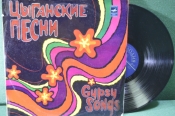 Винил, пластинка 1 lp 