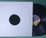 Винил, пластинка 1 lp "Сборник, Ива Заниччи, Леано Морелли". Various – Special Disco A.I.D.