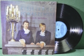 Винил, пластинка 1 lp 