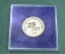 Медаль настольная "Астраханьгазпром Газпром 25 лет". В футляре. 2006 год.