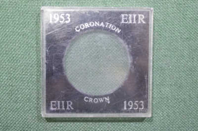 Футляр капсула для монеты 1 крона Коронация. Великобритания. 1953 год.