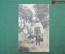  Колониальная открытка фотография. Мужчины на лошадях. Алжир."ALGERIE - Etude sur Route"