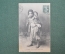 Колониальная открытка фотография. Девочка с братиком. Алжир. "Types indifenes - Enfants arabes"