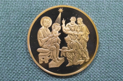 Настольная медаль "2000 лет Рождества Христова". Дары волхвов. Качество пруф.  