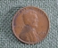 Монета 1 цент 1944 года. Без буквы. США.