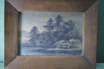 Картина старинная на ткани "Китайский пейзаж" #2. Ткань, краска. В рамке за стеклом. Китай.