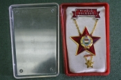Знак значок + фрачник 