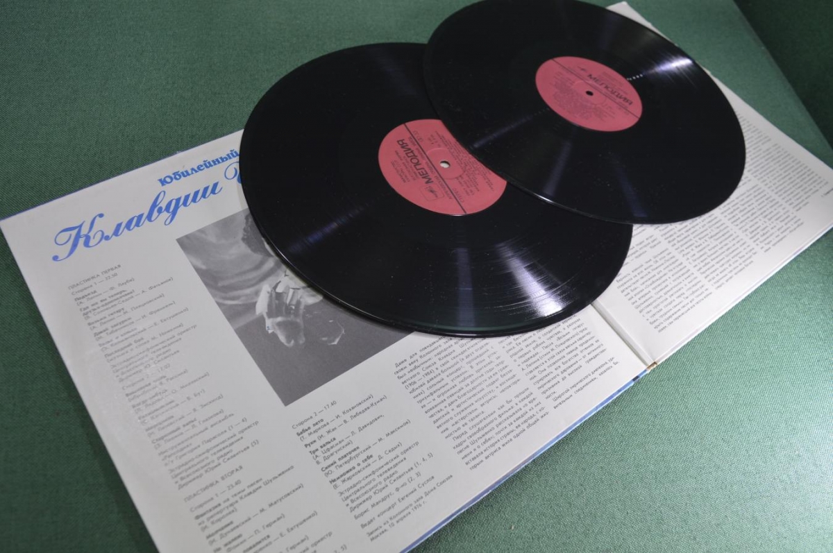 Купить Винил, пластинки 2 lp 