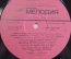 Винил, пластинка 1 lp "Юрий Морфесси. Старинные романсы и песни". Мелодия, СССР.