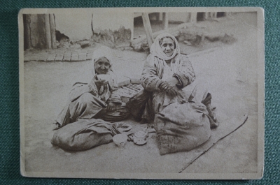 Открытка "Ташкент. Старые афганки". Типажи, Средняя Азия. 1920-1930-е годы.