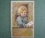 Открытка, почтовая карточка "Мальчик с письмом". Тов-во Жорж Борман. Лит. Киббель. 