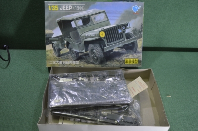 Сборная модель Джип Виллис с прицепом. Jeep Willys + Trailer (1944) 1/35, CN-95 F141.