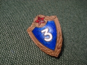 Знак 