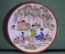 Тарелка сувенирная "Сценки в саду". Китай.