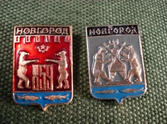 Значки "Новгород" 2 шт Герб