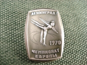 Значок 