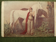 Открытка "Водопой. Женщина с двумя конями". Чермак. Болгария.