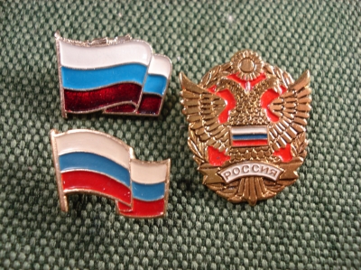 Значки "Россия" флаги