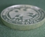 Монета 25 рублей Спасо-Преображенский монастырь, Валаам. Серебро. Банк России, 2004 г. Пруф.