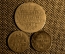 1, 4 шиллинга, 1/48 талера, 1764, 1832, 1848, Мекленбург-Шверин, Германия, серебро, одним лотом