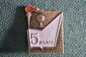 Знак значок 