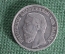 2 марки 1896 года, G. Германская империя, Баден, серебро. Фридрих I.
