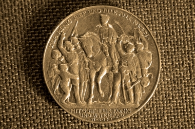 3 Марки 1913 года. Германская империя, Пруссия, серебро. 100 лет Битвы Народов.