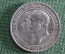 3 марки 1911 года, A. Германская империя, Пруссия, серебро. 100 лет Университету Бреслау.