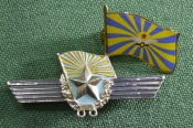 Значки 
