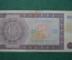 1000 крон 1945 г. Чехословакия, Народный банк Чехословакии