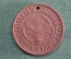 Медаль "Рибниц-Дамгартен юбилей города". Мейсен. Германия. 1983 год.