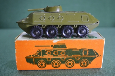 Машинка игрушка "Амфибия". В коробке. Военная техника ТПЗ. Тула. СССР.