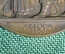 Медаль настольная старинная "500-летие Парламента". Бронза. Швеция. 1935 год. 