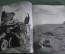 Книга - альбом "Сталинград июль 1942 - февраль 1943". АПН. Георгий Зельма. СССР. 1966 год.