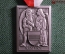 Медаль "Einzel wett schiessen concours individuel", Швейцария, 2010 год. SSV - FST, Huguenin.