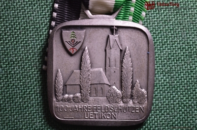 Медаль "100 jahre feldschutzen uetikon" Швейцария, 1966 год. Huguenin le Locle. 