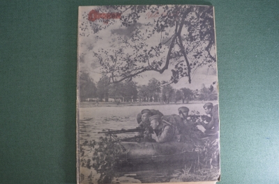 Журнал "Огонек" N 19, июль 1940 года. Карело-Финская ССР, Война в Европе, Китайская армия.