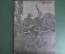 Журнал "Огонек" N 20, июль 1940 года. Планеристы, Боевая учеба, Польские трофеи, Львов.