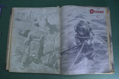 Журнал "Огонек", подшивка за 1937 год. 23 номера. Советская жизнь, события. Фашизм в Европе.