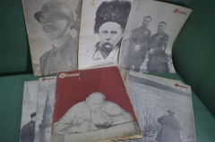 Журнал "Огонек", подборка за 1939 год (11 номеров, 1 полугодие). Предвоенный год. События фотографии