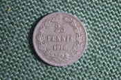Монета 25 пенни 1916 года. Серебро. Финляндия в составе Российской Империи. Царская Россия.