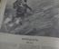 Журнал "Огонек", № 12, 25 апреля 1935 г. Динамо. Парад в Москве. Парашютисты. Колония на Шпицбергене