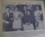 Журнал "Огонек", № 13, 5 мая 1935 года. Москва сегодня. Конкурс скрипачей. Манчжурия. Антисемитизм. 