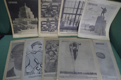 Журнал "Огонек", подборка NN 15-25 за 1933 год. 9 номеров. Агитация, пропаганда. Страна Советов.