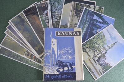 Набор открыток "Каунас. Kaunas". 14 штук. 1958 год, Литва, СССР.