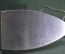 Утюг электрический, электроутюг УТ, ГОСТ 307-81. СССР. Рабочий.