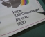 Плакат, постер "Игры XXII Олимпиады, Москва 1980". Олимпийский Мишка, олимпиада. 1978 г.