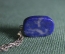 Цепочка серебряная с кулоном. Серебро, каменный кулон сине-фиолетового цвета. 
